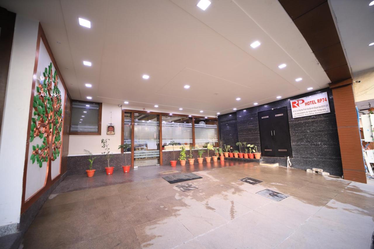Hotel Royal Phoenix Агра Екстериор снимка
